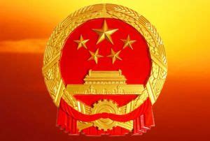 China Wiki – The free encyclopedia on China, china.org.cn