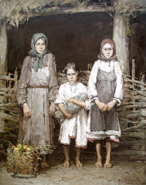 Галерея представляет