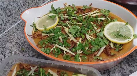 How To Make Beef Haleem Quick And Easy Recipe Youtube