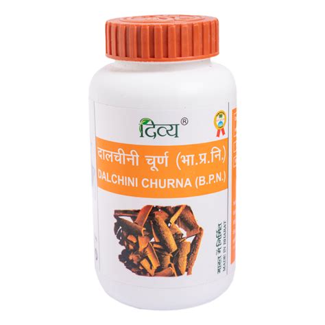 Patanjali Ashwagandha Churna Buy Online And Read Ashwagandha Benefits