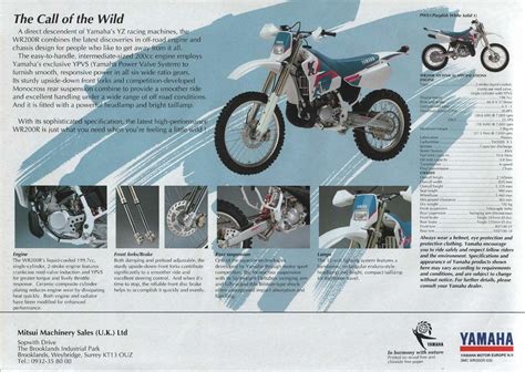 Yamaha Wr Brochure Tony Blazier Flickr