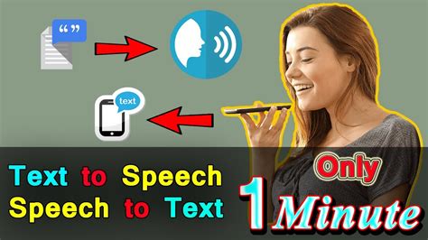 AudioLad Text To Speech Voice Converter Speech To Text Android Text