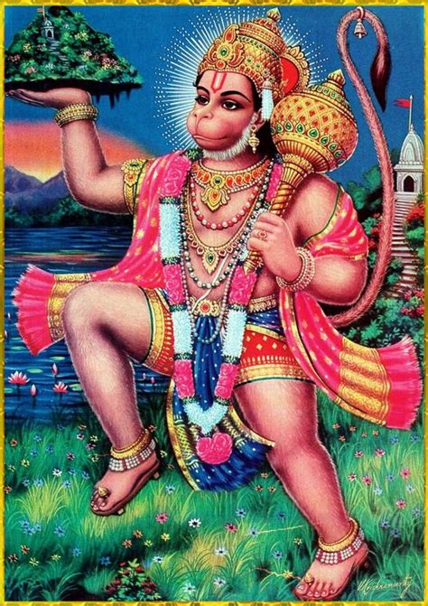 HANUMAN ॐ Those persons who always chant Shri Ram Shri Ram