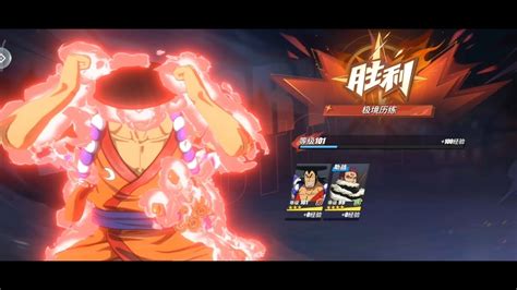 One Piece Fighting Path Oden Summon And Gameplay Youtube