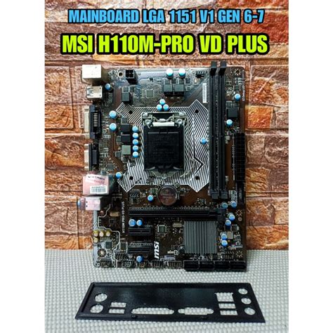 (ร้านในไทย) เมนบอร์ด 1151 V1 รองรับ CPU INTEL GEN 6-7 ** มีของพร้อมส่ง ...