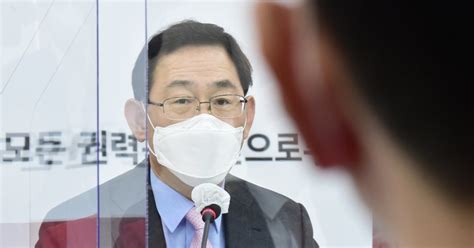 머니s포토 주호영 4차 추경 눈 감고 그대로 통과시킬 수 없어몇가지 문제 해결되야