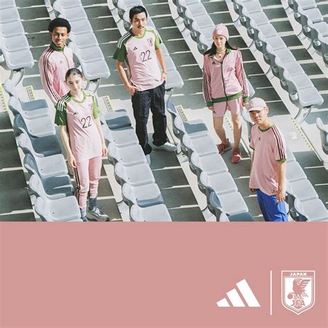 adidas dévoile la maillot de foot du Japon conçu par Nigo pour la Coupe