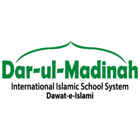 Dar Ul Madinah Parents Apps On Google Play