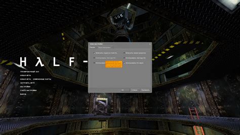 Images Half Life Source Fixed Rus Mod For Half Life Source Moddb