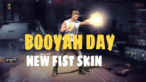 Booyah Day New Fist Skin Youtube