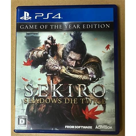 Playstation4 Sekiro：shadows Die Twice セキロウ Ps4 Gotyの通販 By 葛城【※プロフをご参照