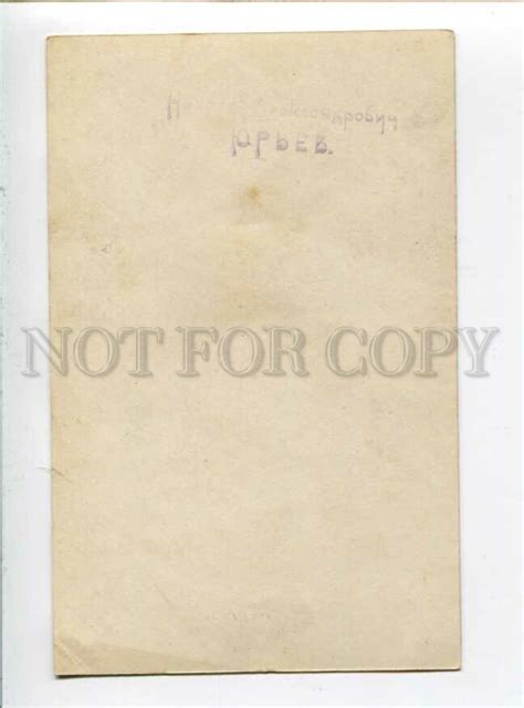 Fernande Nude Plump Girl Belly Dancer Vintage Photo Topics Risque Women Other