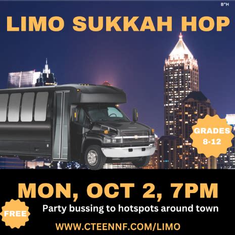 Cteen Limo Sukkah Hop Atlanta Jewish Connector