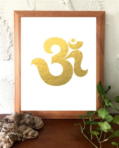 Printable Instant Download Gold Minimalist Print Om Symbol Minimalist