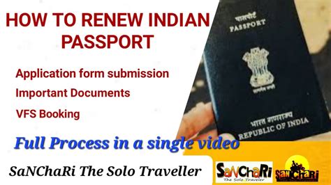 How To Renew Indian Passport From Uk Detailed Video In Malayalam India Passport Kerala