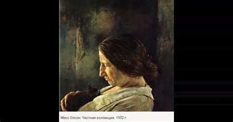 Эндрю Уайет, ч.2, коротко.