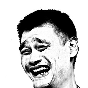 Yao Ming Face Transparent Png Pictures Free Icons And Png Backgrounds