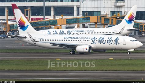 B Boeing Z Donghai Airlines Ding Yi Jetphotos