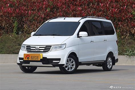 力帆乐途最高现金优惠4000元 现车销售 新浪汽车