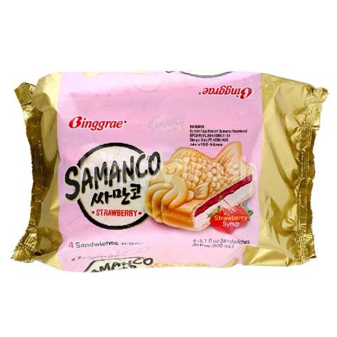 Beli Binggrae Samanco Strawberry Ice Cream Dari Village Grocer HappyFresh