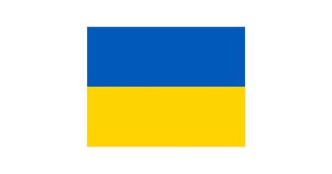 Ukraine Flag Postcard