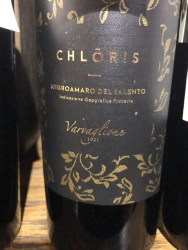 Varvaglione Chlōris Negroamaro del Salento Vivino US