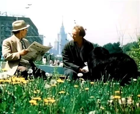 "ДРУГ" (1987 г) | Пикабу