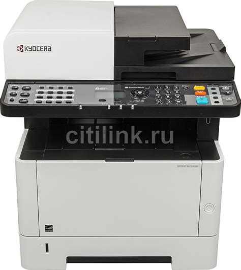 Купить Бумага для мФУ лазерный Kyocera Ecosys M2540DN черно-белая ...