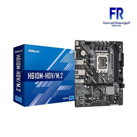Asrock Z790 Pro Rs DDR5 Motherboard | Alfrensia