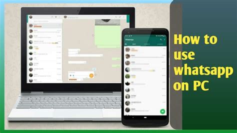 How To Use Whatsapp On PC Whatsapp Web YouTube