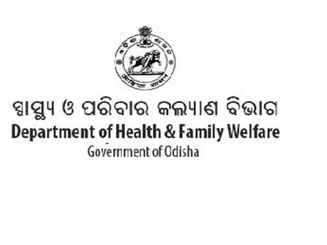 Odisha Govt Logo