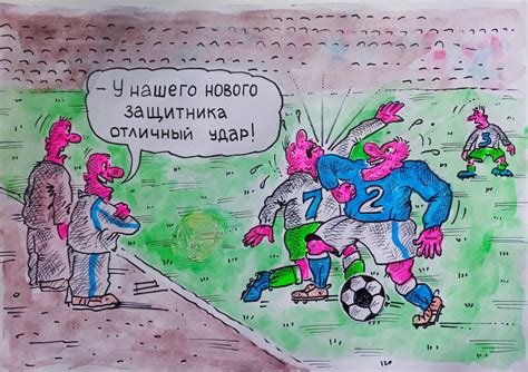 Могилевский «Днепр» умело остановил «Локомотив» | magilev.by