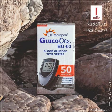 Dr Morepen Bg Pack Of S Blood Glucose Test Strips Gluco One