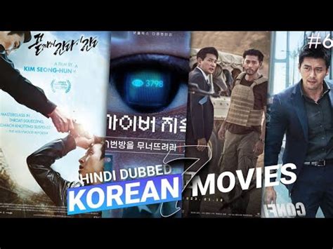 Top Korean Movies In Hindi Dubbed On Netflix Amazon Prime Youtube