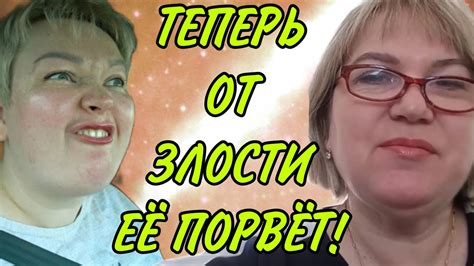 ТЕПЕРЬ ЕЕ ОТ ЗЛОСТИ ПОРВЁТ. ПИРАТСКАЯ ЖИЗНЬ. ТАТЬЯНА КРАСНИК. ДОМАШНЯЯ ...