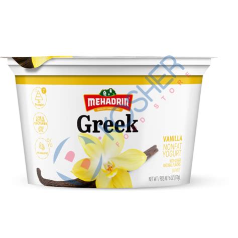 Mehadrin Greek Vanilla B Kosher Your Uk Kosher Supermarket