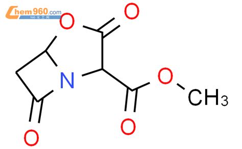 Oxa Azabicyclo Heptane Carboxylic Acid