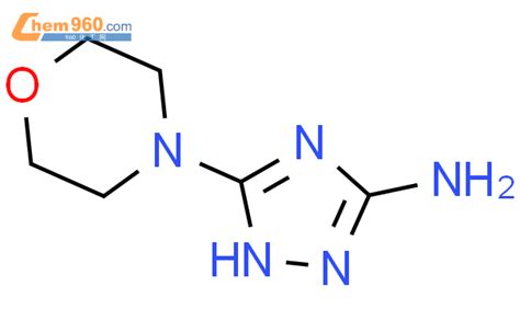 51420 46 3 5 N 吗啉基 4H 1 2 4 3 氨基 1 2 4 三氮唑CAS号 51420 46 3 5 N 吗啉基 4H 1
