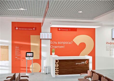 МФЦ "Мои Документы"... - МФЦ "Мои Документы" Акушинский район