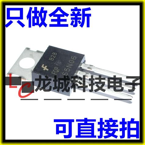 Fqp N Nf A V To Relays Aliexpress