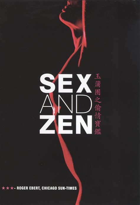 Best Buy Sex And Zen Dvd 1993