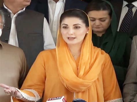 Nab Challenges Maryam’s Bail In Lhc