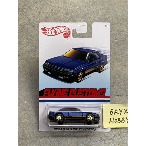 Hot Wheels Flying Custom Nissan Skyline RS KDR30 GJW94 K910 Blue