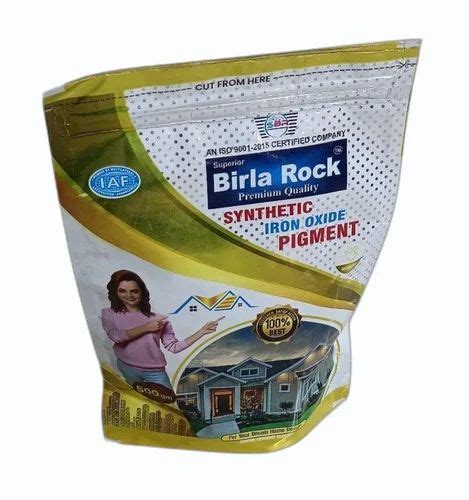 500G Yellow Superior Birla Rock Synthetic Iron Oxide Pigment At Rs 45