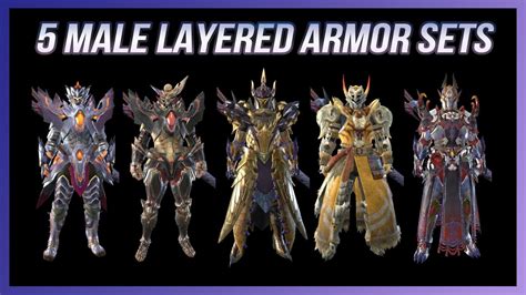 Awesome Male Layered Armor Sets Fashion Hunting Ep Youtube