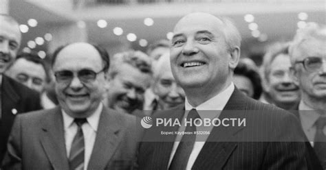 Александр Николаевич Яковлев и Михаил Сергеевич Горбачев | РИА Новости ...