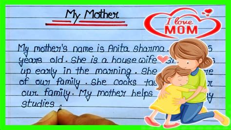 How To Write Essay On My Motheressay On My Mother In Englishessay On