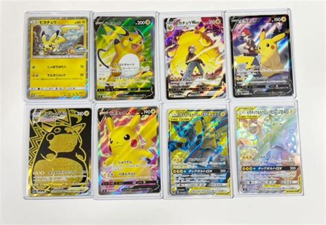 35％割引イエロー系何でも揃う ポケモンカード ピカチュウ まとめ売り ポケモンカードゲーム トレーディングカードイエロー系 Otaon