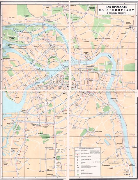 Санкт-Петербург, МТБ-82Д № 234; Санкт-Петербург — Исторические ...