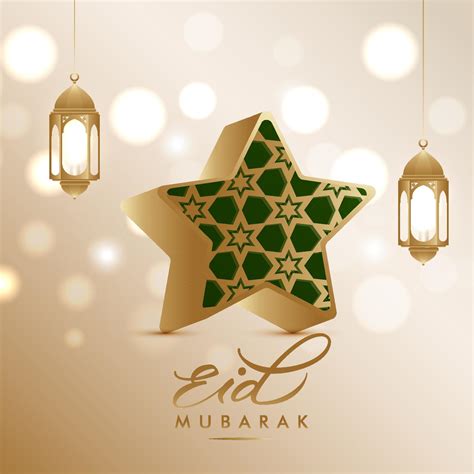 Eid Mubarak Eid Al Adha Eid Al Fitr Islamitische Vector Poster Banner